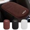 Car Armrest Pad Covers Universal Center Console Auto Seat Armrests Box Pads For Rio Ceed Sportage Picanto K5 K9 Sorento