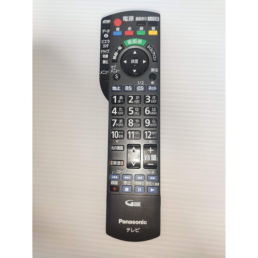 Panasonic LCD TV Remote Control N2QAYB000589