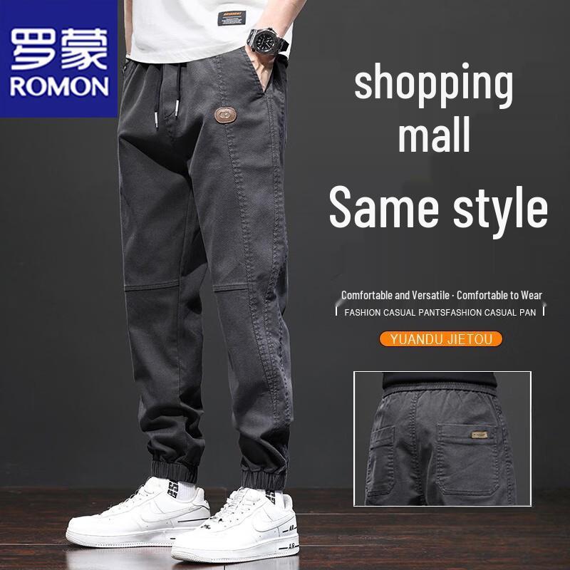 

ROMON Men s Loose Fit Casual Joggers 3XL