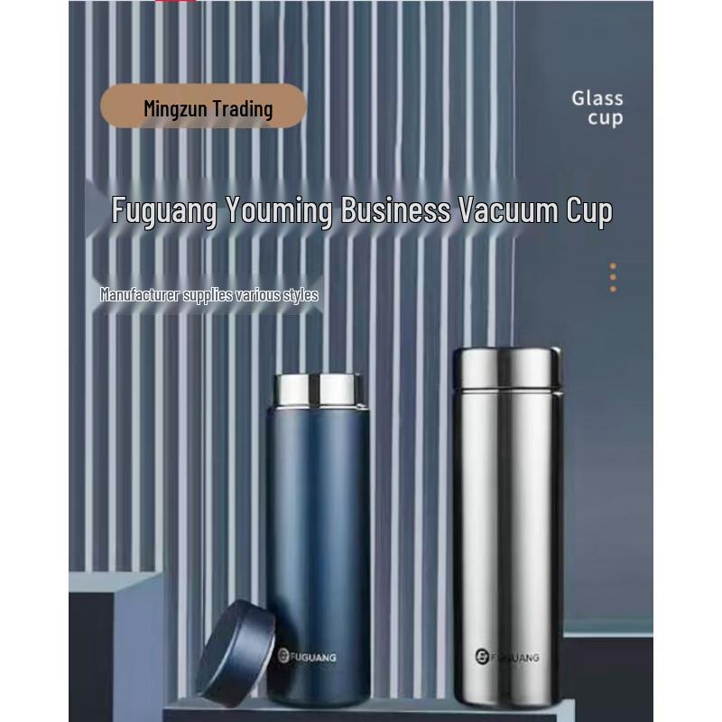 

FUGUANG Youming 316 SS Business Insulated Travel Mug