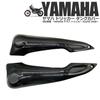 Start Side Side Cowls, Side Covers, Tank Covers for Yamaha Tricker XG250 DG16J, Black