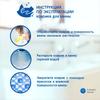 66*37cm Bath Non-slip Mat Bathroom Shower Household Mat Absorbs The Floor Bathtub Toilet Water Separation Mat