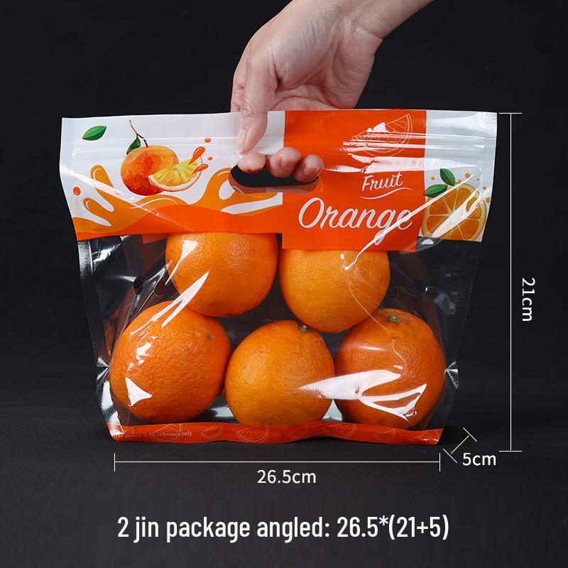 

Diagonal Stand-Up Fruit Packaging Bags