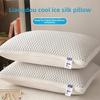 2025 New 1PC Summer Cooling Ice Silk Pillow Breathable Mesh Edges 3D Ergonomic Cervical Support Pillow Core for Home Hotel