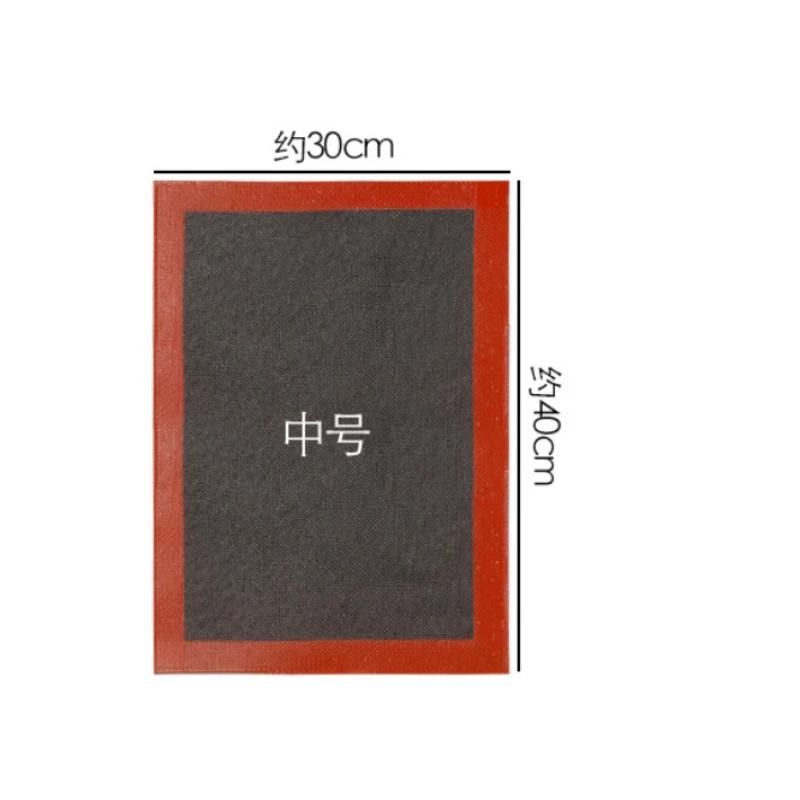 Perforated Silicone Baking Mat Non-Stick Oven Sheet Liner Bakery Tool for Cookie /Bread/ Macaroon Kitchen Bakeware Accessories