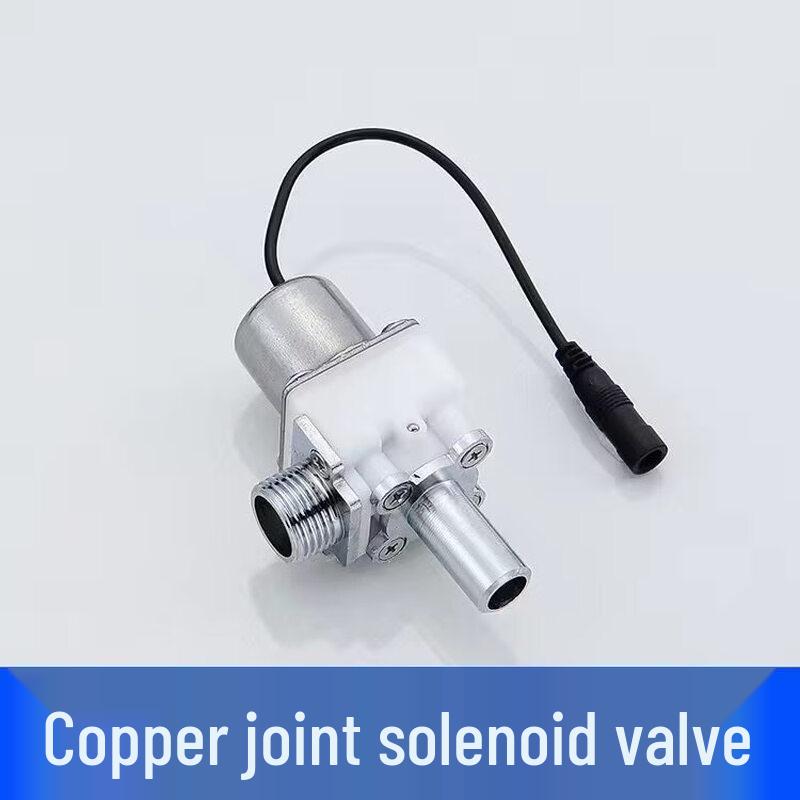 Automatic Urinal Flush Valve