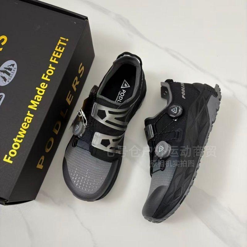 Klassische Marke Bequemer Weiter Leisten Offroad-Laufschuh Top-Qualität Tragbarer Schuh zum Gehen und Joggen Rutschfeste Trekking-Sneaker
