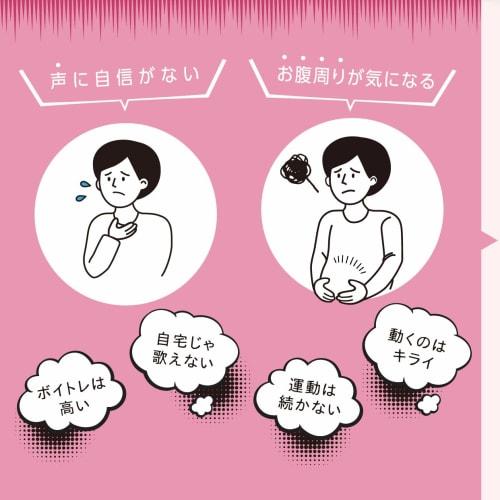 PROIDEA UTAET EX+ Pink, 9.0cm wide x 8.8cm deep x 20.4cm high