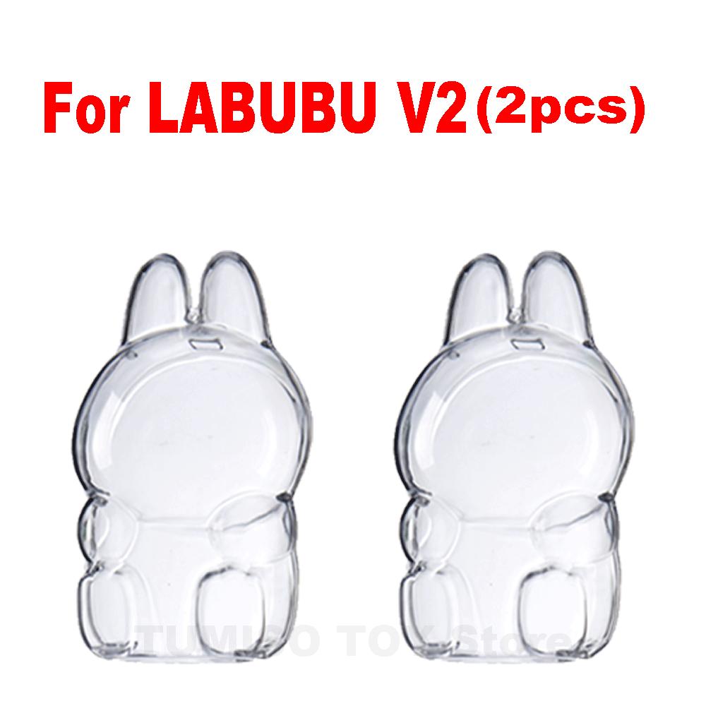For Labubu 4.0 Pin For Love Transparent Protective Cover Monster Toy Elf Doll Cover Storage Box Display Cover For Party Dolls