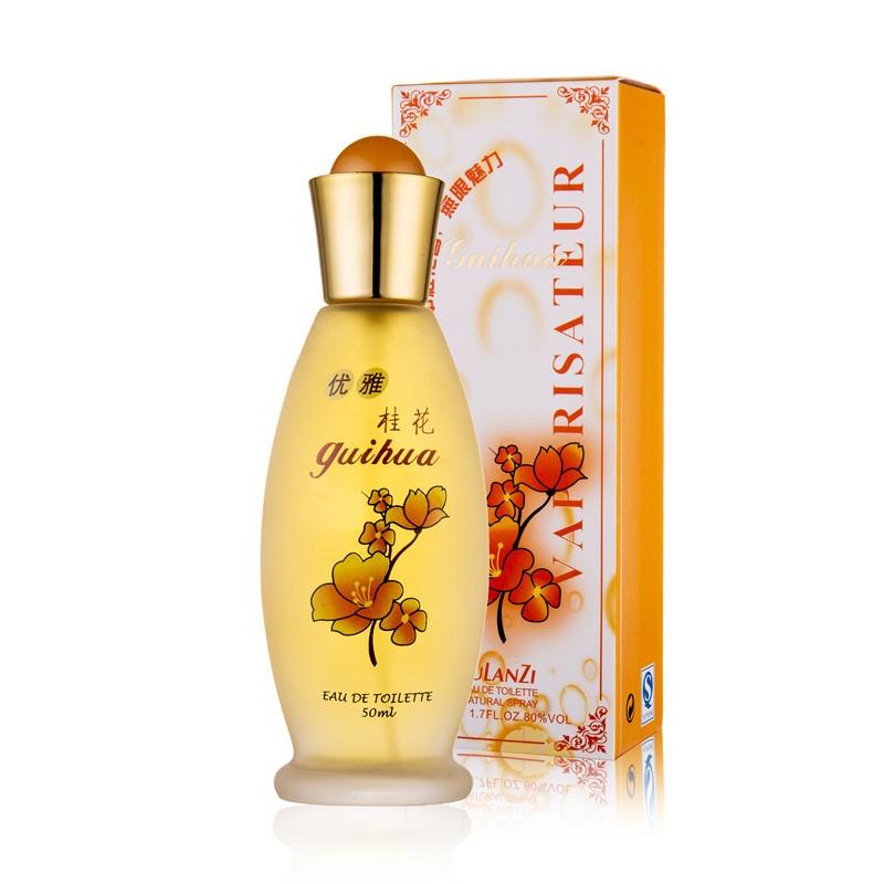 Lulanzi Elegant Osmanthus Perfume Soft and Charming Rose Jasmine Fragrance Ladies Perfume Lasting Light Fragrance elegant osmanthus 50ml