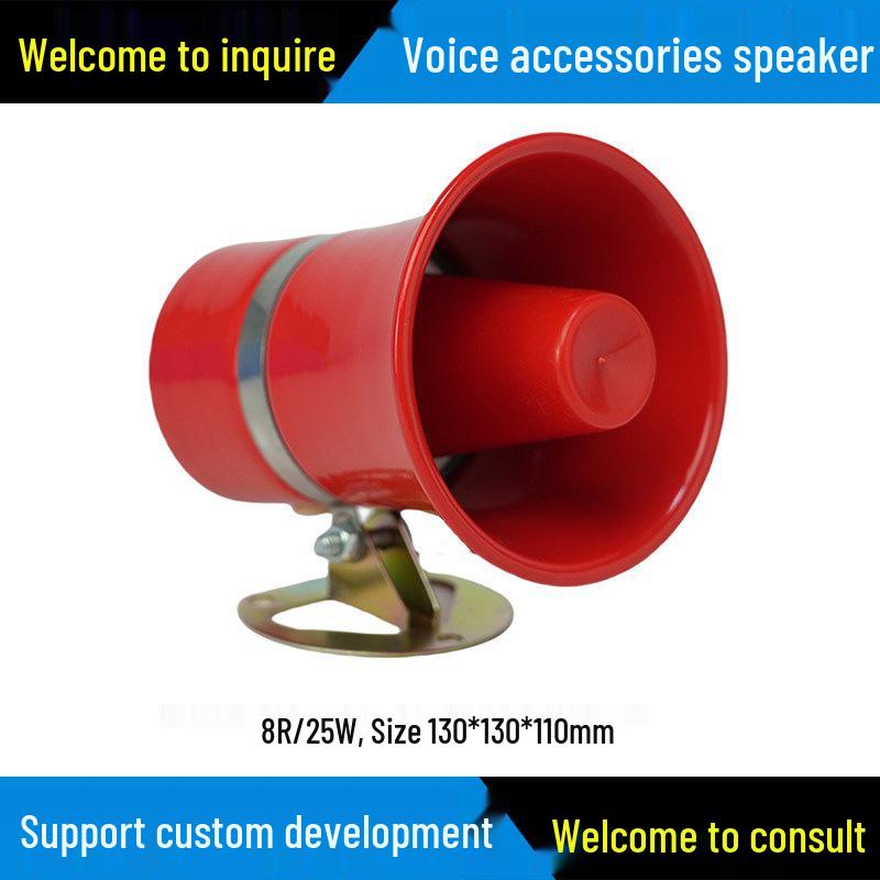 DIY Small 57mm Loudspeaker: 0.5-5W, 8 Ohm, Audio Amplifier Accessory