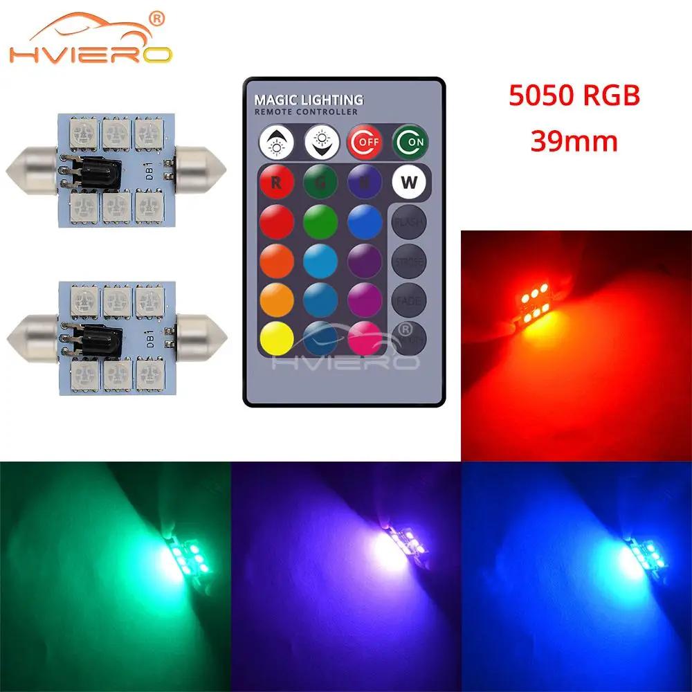 2Pcs RGB 6SMD Roof Dome interior Reading Lamp C5w Car Remote Controlled Atmosphere Led Welcome Lights Turn Signal Trunk Bulb 12V