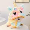 Pet Supplies Clothing Pet Puppy Bath Towel Pet Dog Clothes Cute Colored Pony Bathrobes Pet Nightgowns