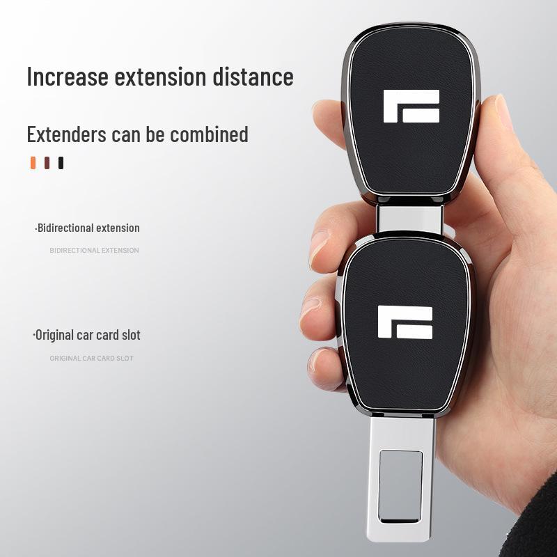 Ji Yue 01 Seat Belt Decorative Bayonet Extension Insert