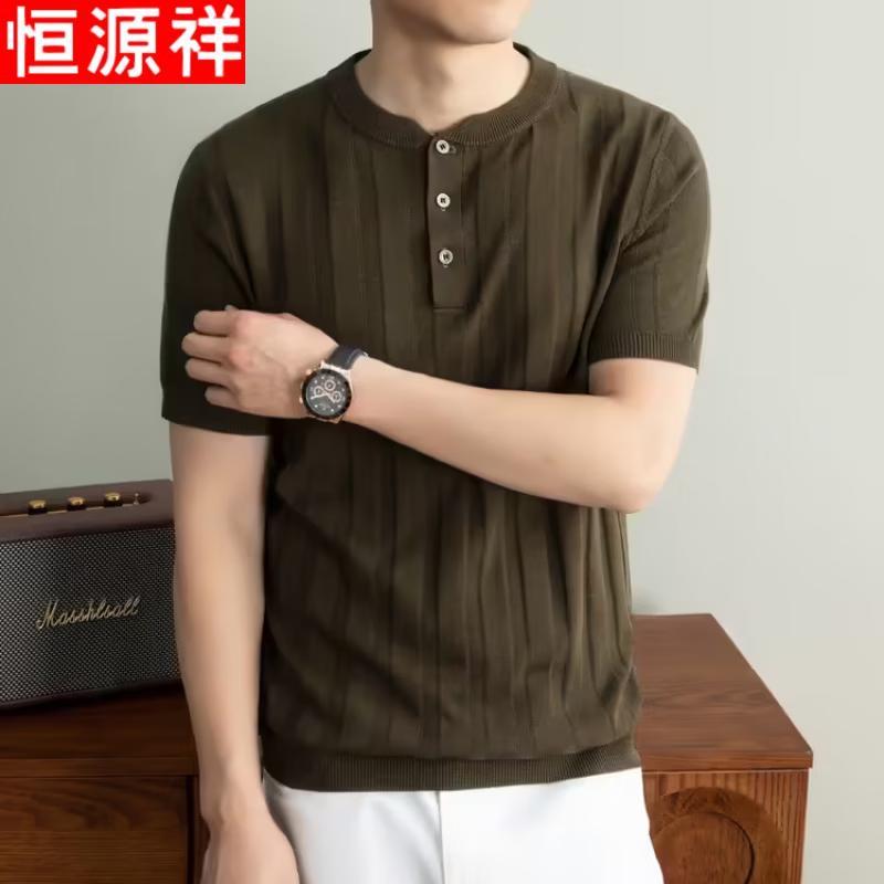 Hengyuanxiang Men's Summer Thin Henry Collar Linen Blend Knit T-Shirt