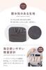 Water-repellent, lightweight, large-capacity backpack-in-bag with drink holder and multiple pockets for organization and storage. Stylish inner bag