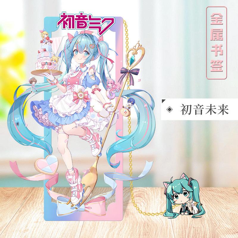 Miku Hatsune Anime Metal Bookmark Stationery Gifts For Fans Future Souvenir Collectible Figure Decoration Office Desk