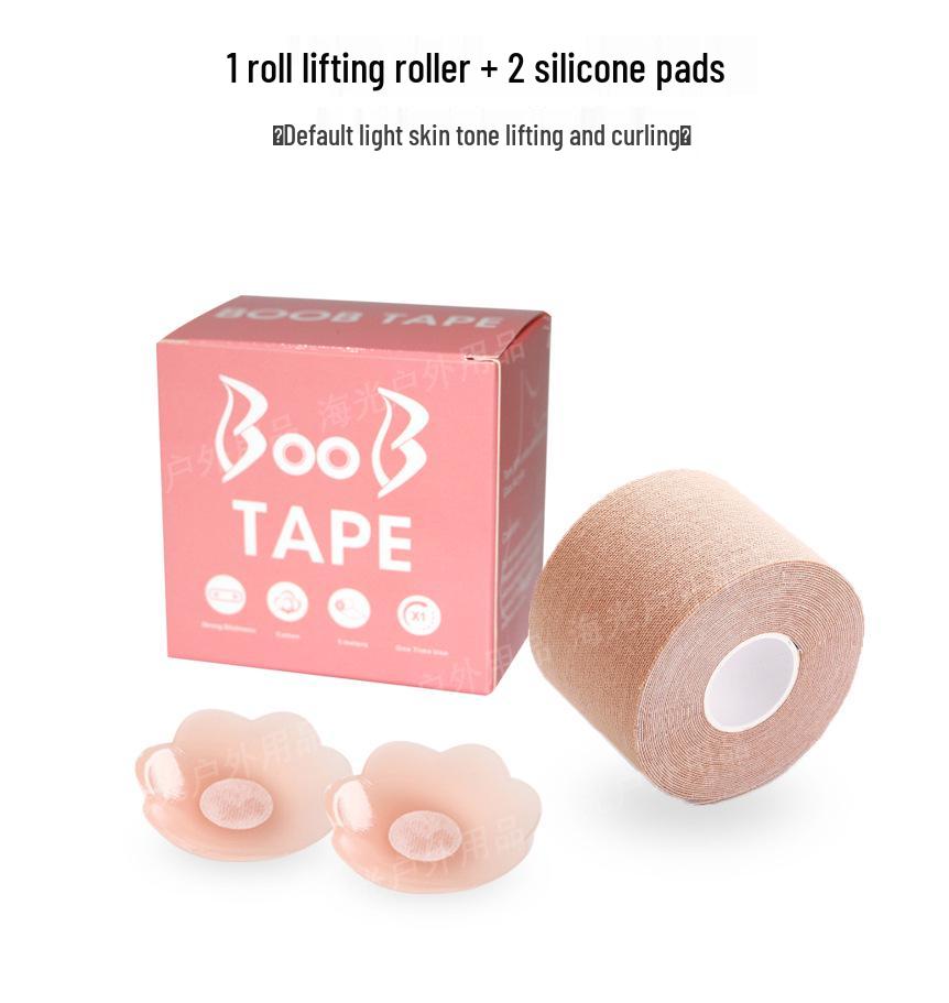 Seamless Breathable Nipple Covers with Breast Lift Adhesive Fabric Tape