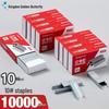 Kingdee Smart Electric Staplers & 10# Staples