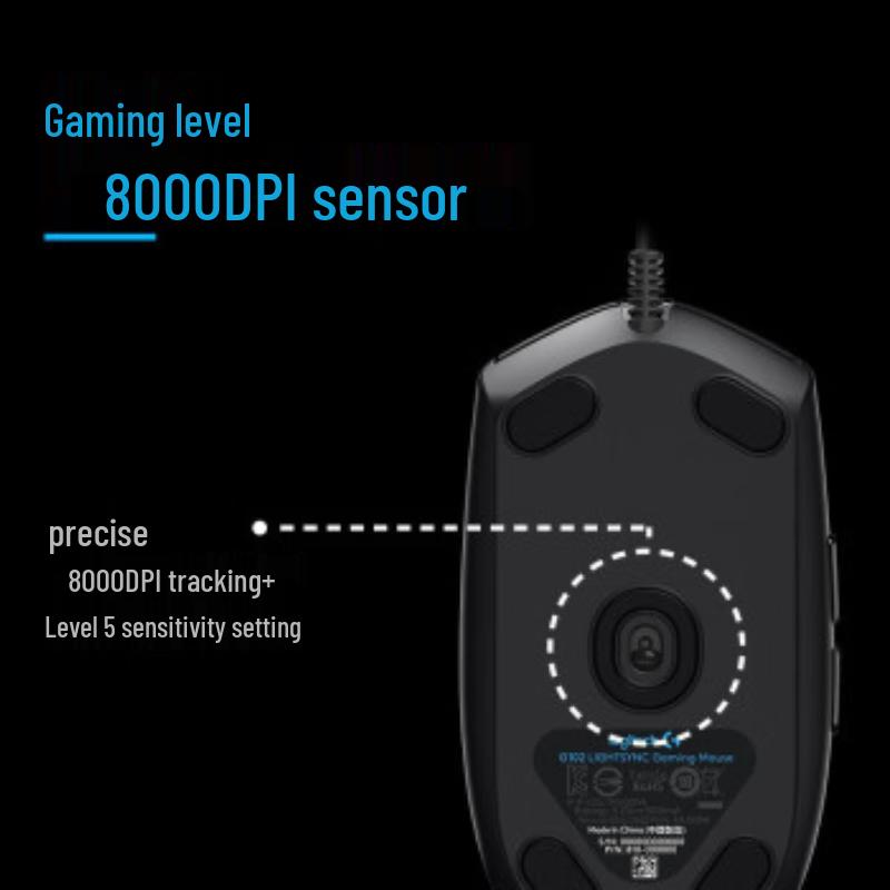 Logitech G102 LIGHTSYNC Gaming Mouse