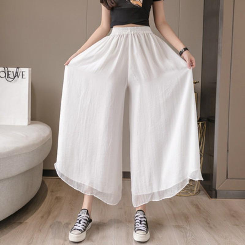 Wide-leg Pants Women's Summer New Elastic Waist Relaxed Thin Loose and Thin Nine-point Pants Women