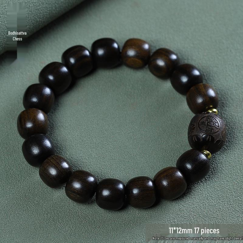 Temple Sandalwood Multi-Treasure Buddhist Rosary Beads Bracelet - Wenge Accessories Gift
