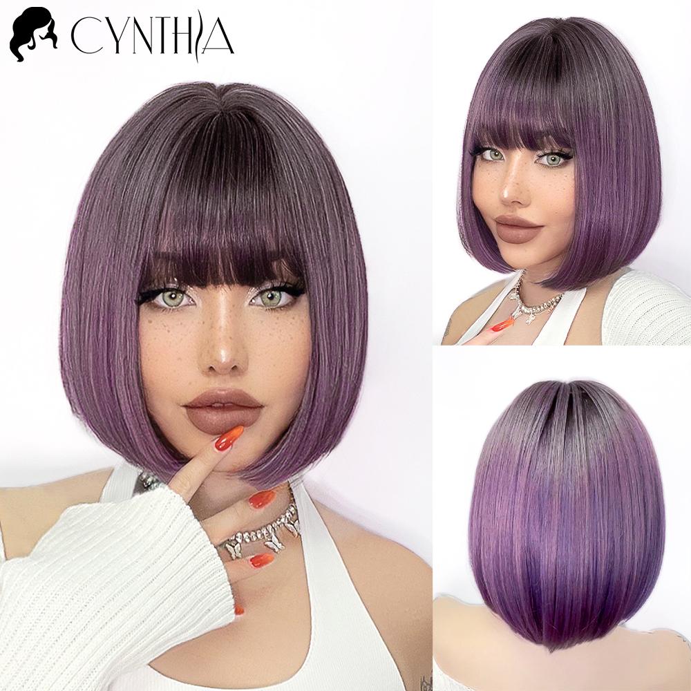 Peruci sintetice maro, drepte, scurte, cu păr natural de zi cu zi, pentru femei albe, cu breton, perucă din fibră Cosplay rezistentă la căldură