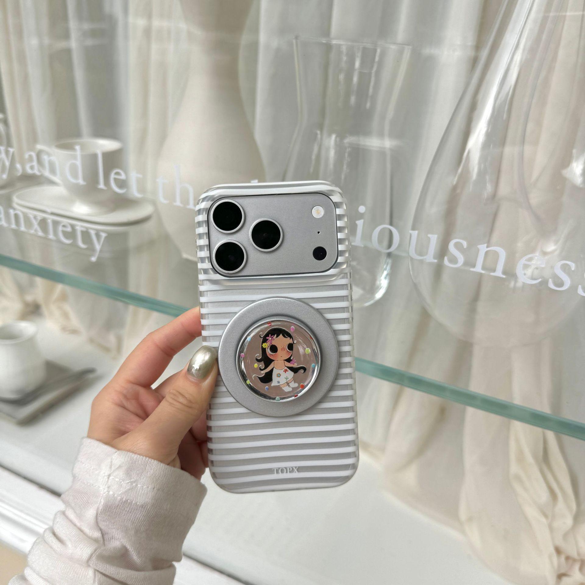 

Creative Apple 17 Pro Phone Case: Fresh Stripes, Magnetic, for 16 Pro Max/15P, Mirror Design iPhone 17
