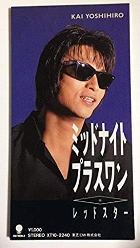

CD KAI YOSHIHIRO Midnightplus one XT102240 Japan Japanese PopRock Used