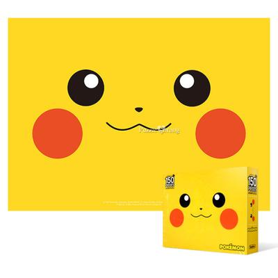 150-piece Jigsaw Puzzle / Pokemon - Pikachu Big Face, Popular Korean Puzzle