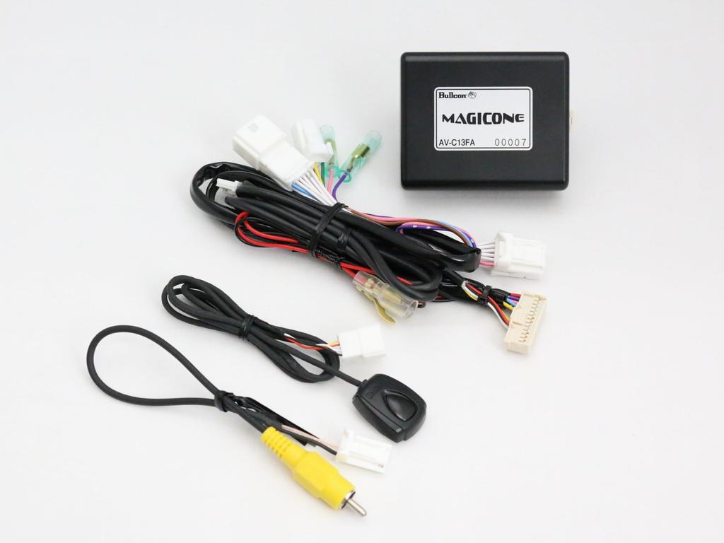 Fuji Electric Bullcon Magicone Backup Camera Connection Unit for Nissan Vehicles Equipped with Around View Monitor and Mitsubishi Vehicles Equipped
