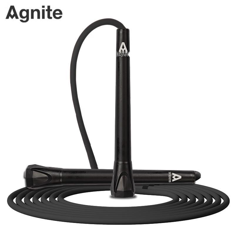 Deli Angnett Exercise Jump Ropes
