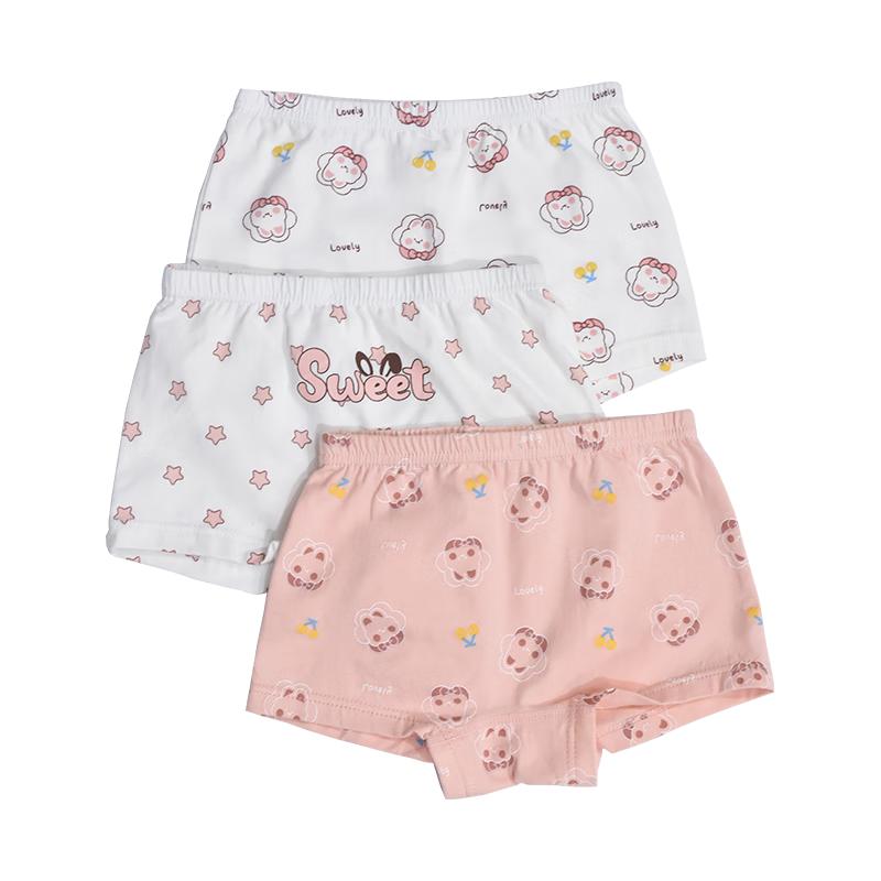 Yuzhaolin Girls 3-Pack Cotton Boxer Briefs 150