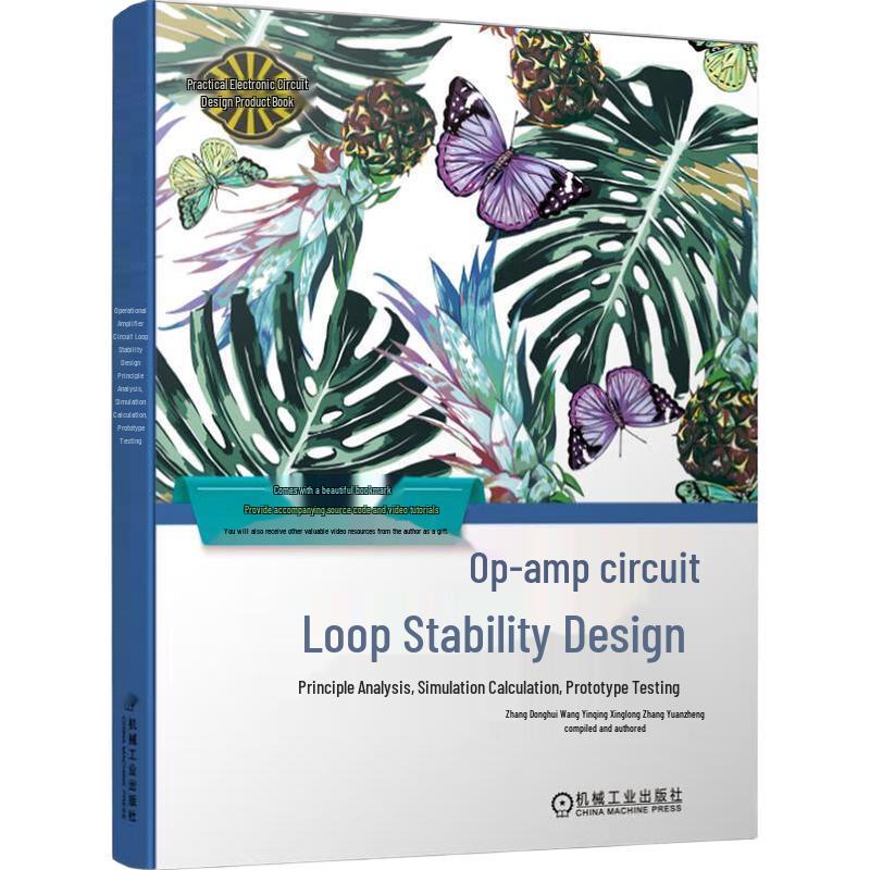 Electronics Circuit Design & Simulation Books