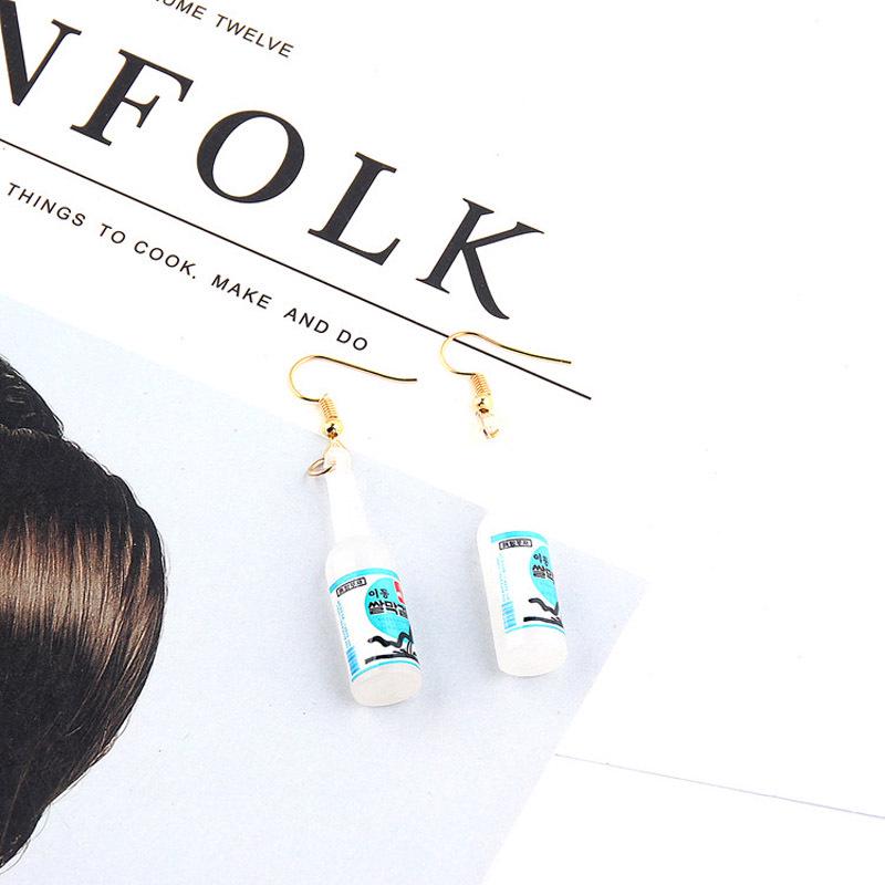 Personality Simple Fashion Beer Bottle Creative Earrings Design Earrings For Women Jewelry