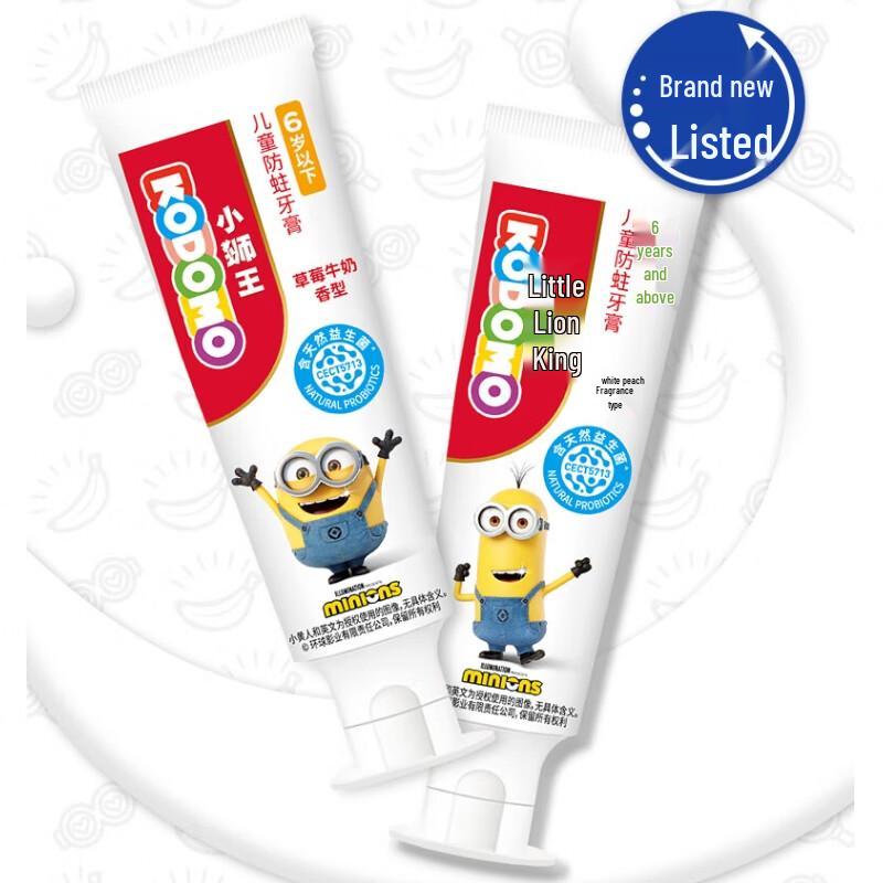 

Lion King Minions White Peach Children s Toothpaste