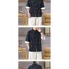 Men's Lightweight Mandarin Collar Printed Shirt Summer Chinese Style Oriental Design Casual Cultural Wear