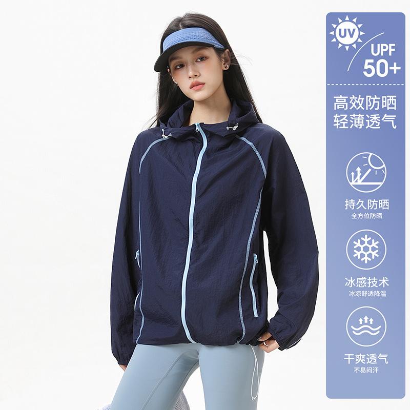 Sunscreen clothes women's 1011 new summer light and thin UV protection fashion ice silk quick-drying cool coat
