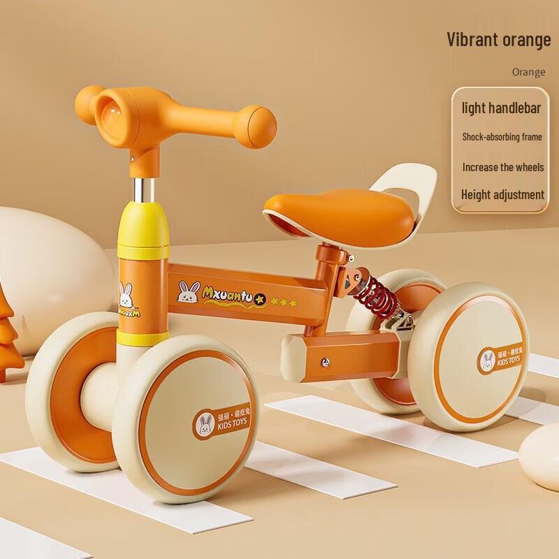 Kids Four-Wheel Balance Bike with Lights