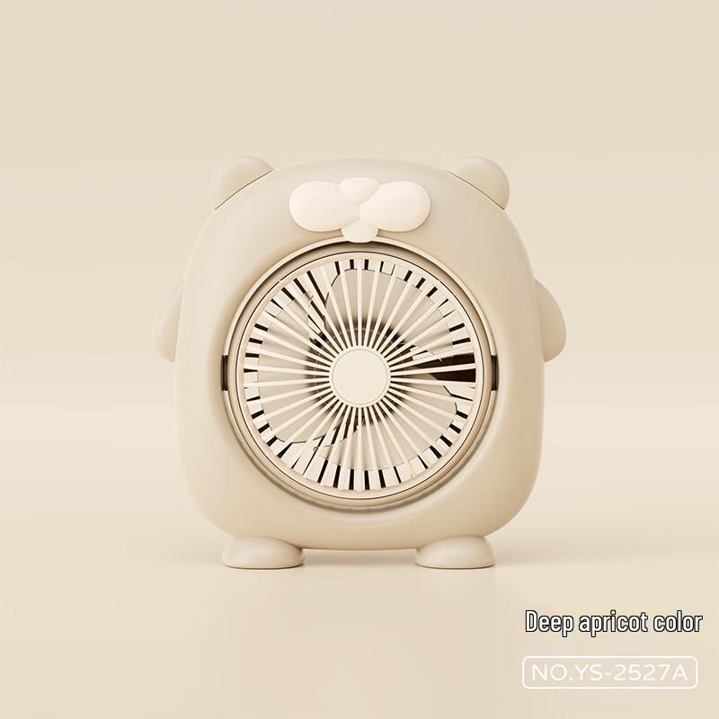 Cute Portable USB Rechargeable Mini Fan