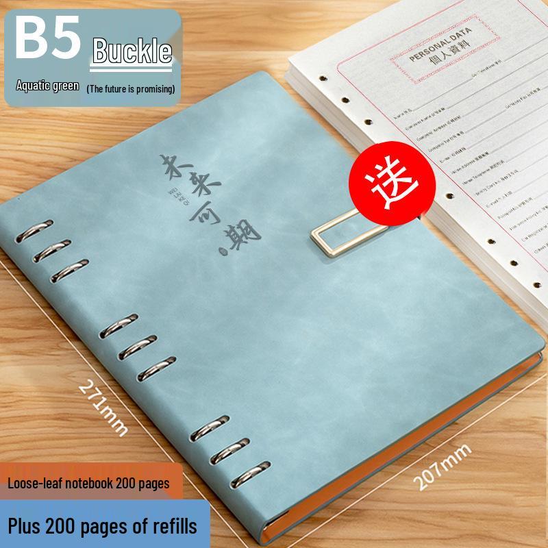 İş ve Öğrenciler İçin Çıkarılabilir Sert Kapaklı Gevşek Yapraklı Defter