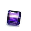 Certified Natural Bi Color Purple Amethyst 27 Ct Emerald Cut Stone u212