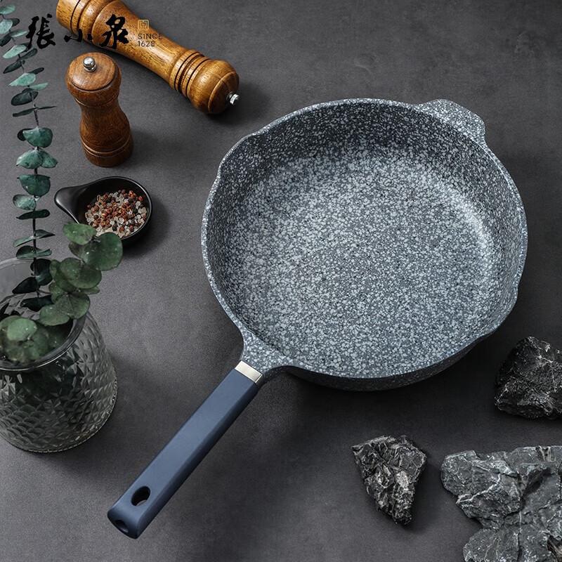 Zhang Xiaoquan Non-Stick Granite Deep Frying Pan