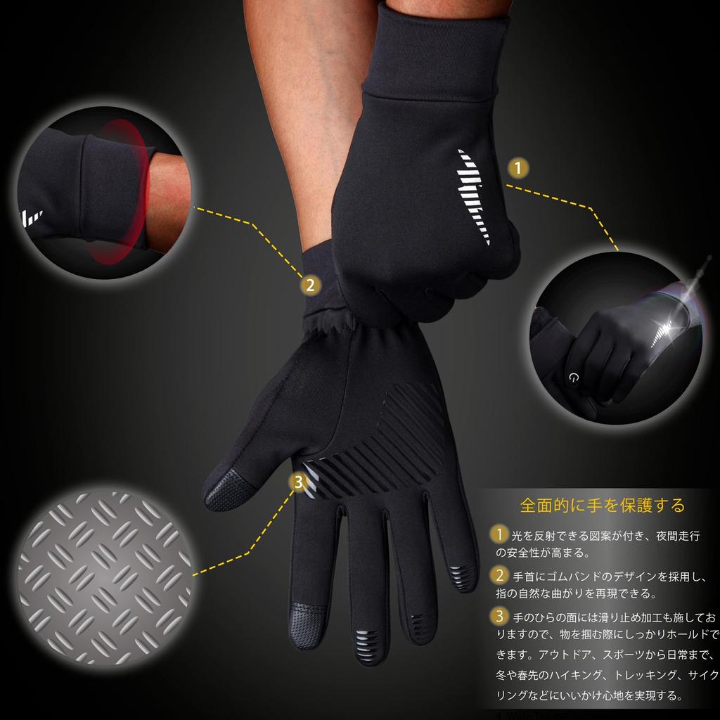 SIMARI Téli Érintőképernyős 3D Hegyi és Téli Méret Kesztyűk, Kompatibilis, Polárral Bélelt, Meleg, Vízlepergető, Nyomott, Kopásálló,