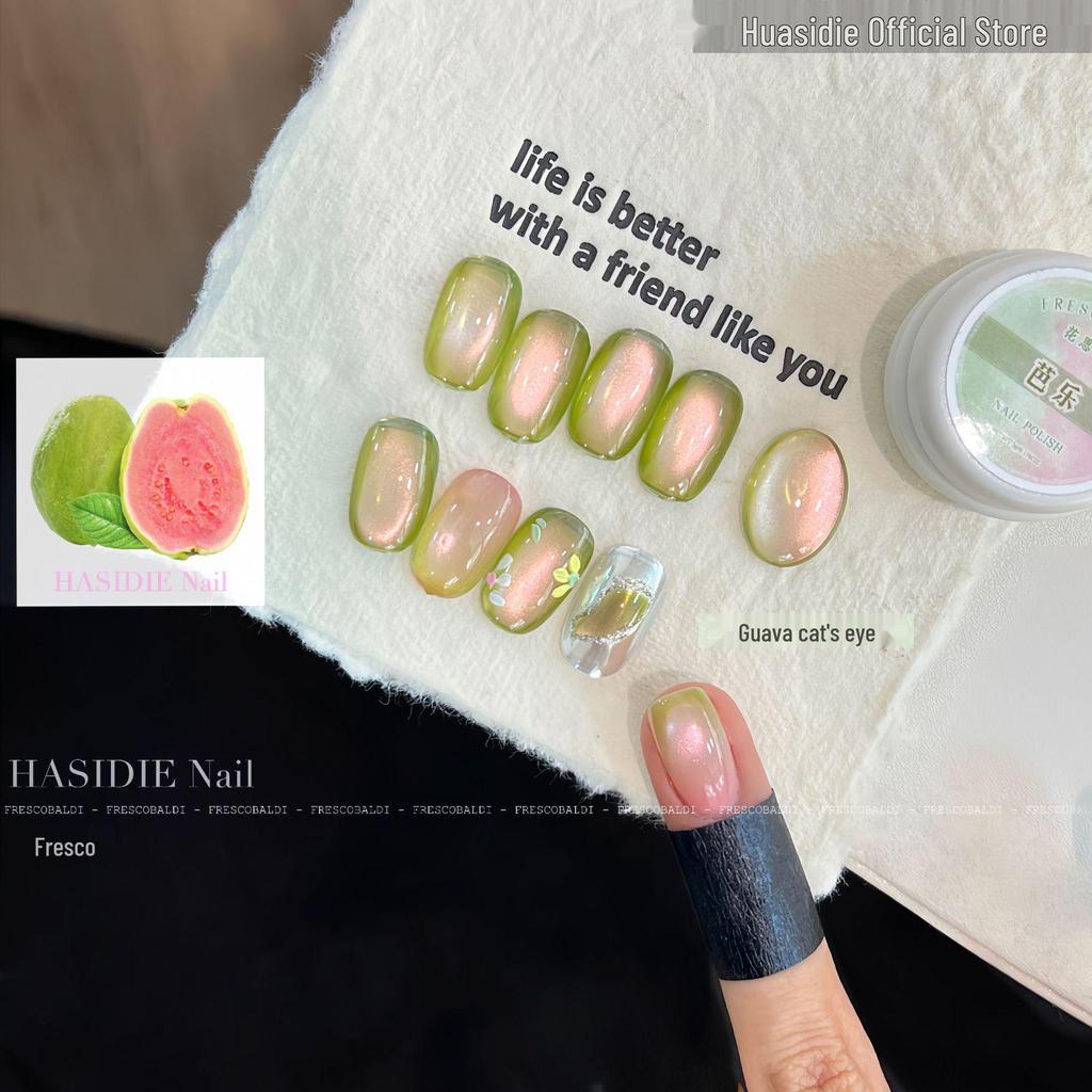 Xiaoying Magnetic Cat Eye Gel: 5g Superfine Nail Polish Light Therapy - Versatile Colors.