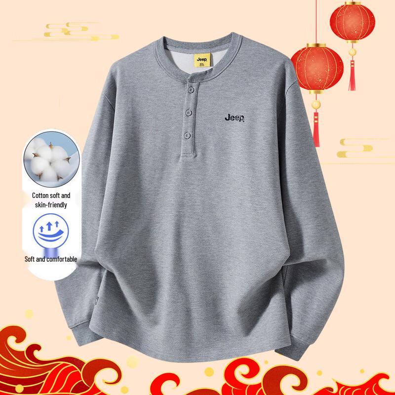 JEEP Men s Knit Cardigan Long Sleeve T-Shirt L