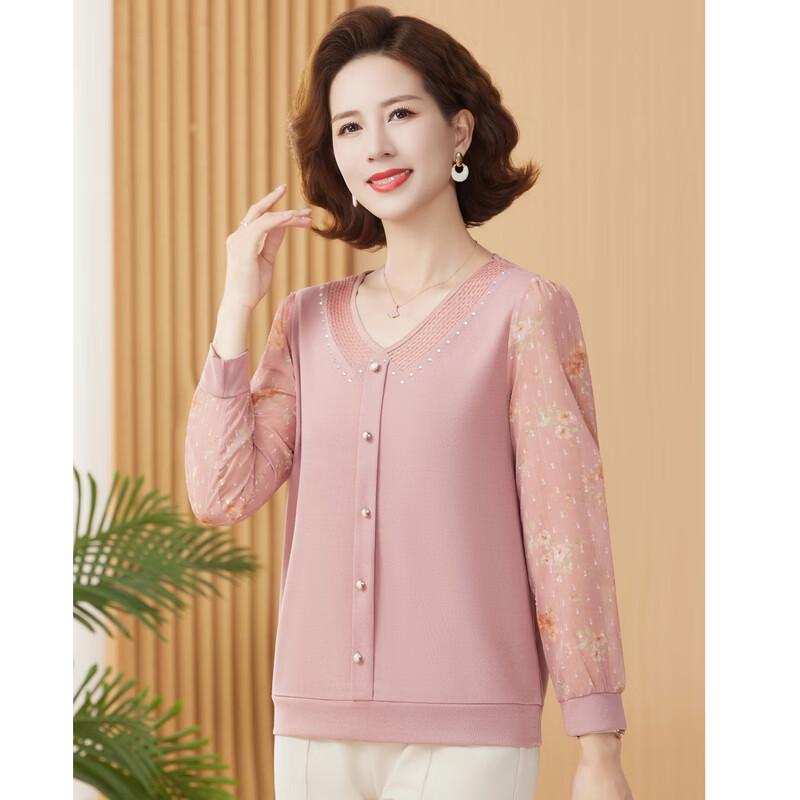 Yalu Women's Fashion V-Neck Knit Blouse