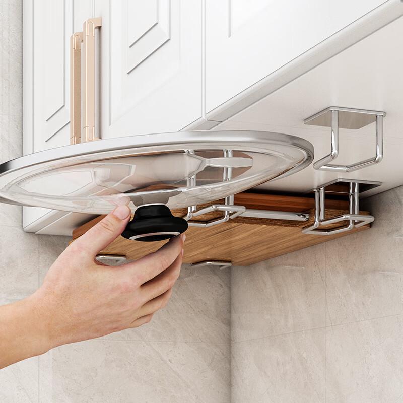 Zhaoran Kitchen Wall-mounted Pot Lid and Cutting Board Holder