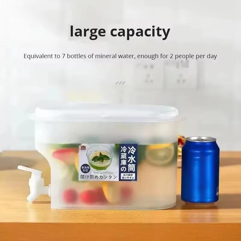 3500ml Cold Water Bottle Chilled Beverage Dispenser Large Capacity Juice Bottle with Tap Fridge Cooler Cold Water Bottle