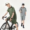 Outdoor-Stil Unifarbenes Lässiges Sportset Vielseitiges Sommer Lockere Passform Kurzarm-T-Shirt mit Halbreißverschluss und Shorts